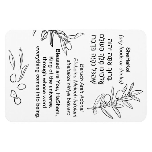 SheHaKol | voedselzegen Magneet (Horizontaal)