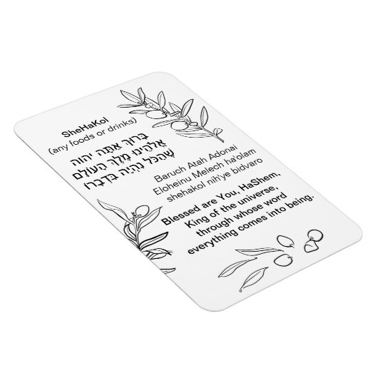 SheHaKol | voedselzegen Magneet (Rechterzijde)