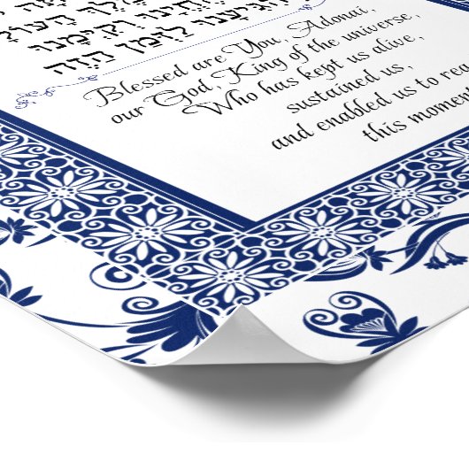 Shehecheyanu Hebrew Engels Marokkaans Blauw Kunst Poster (Hoek)