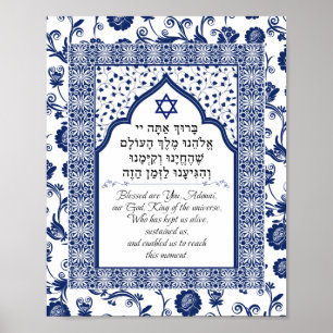 Shehecheyanu Hebrew Engels Marokkaans Blauw Kunst Poster