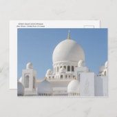 Sheik Zayed Grand Mosque Briefkaart (Voorkant / Achterkant)