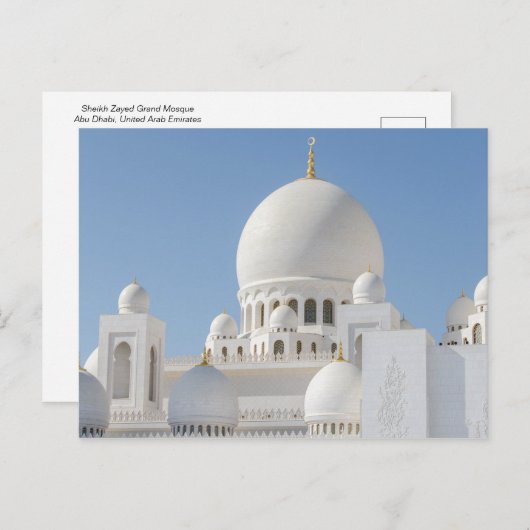 Sheik Zayed Grand Mosque Briefkaart (Voorkant / Achterkant)