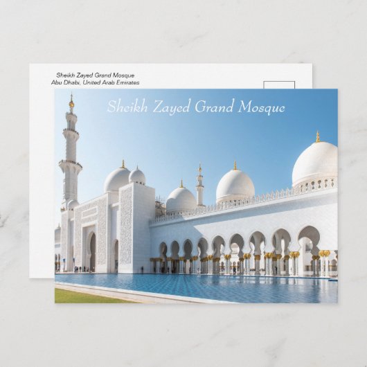 Sheik Zayed Grand Mosque Briefkaart (Voorkant / Achterkant)