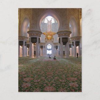 Sheik Zayed Grand Mosque Mannen Prayer Hall 1 Briefkaart