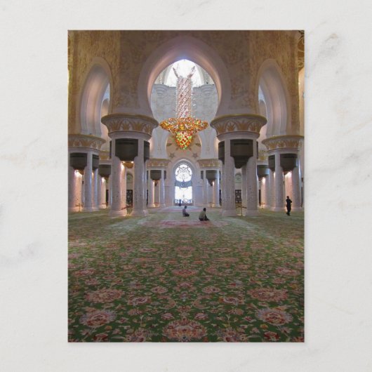 Sheik Zayed Grand Mosque Mannen Prayer Hall 1 Briefkaart (Voorkant)
