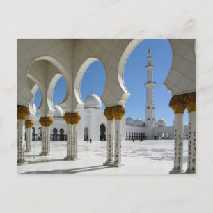Sheik Zayed Grand Mosque Porticos 1 Briefkaart