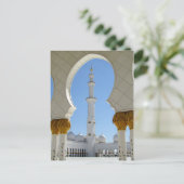 Sheik Zayed Grand Mosque Prayer Yard Arch Briefkaart (Staand voorkant)