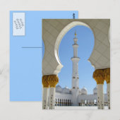 Sheik Zayed Grand Mosque Prayer Yard Arch Briefkaart (Voorkant / Achterkant)