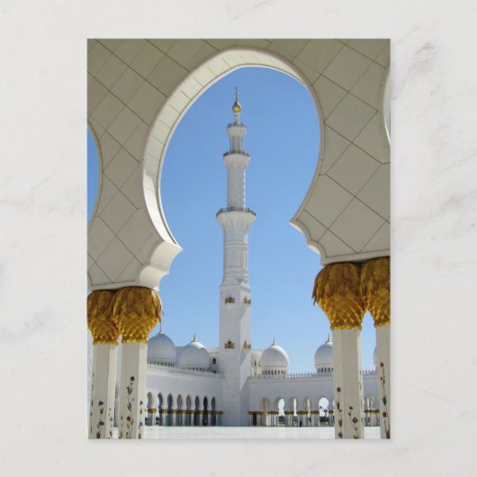 Sheik Zayed Grand Mosque Prayer Yard Arch Briefkaart (Voorkant)