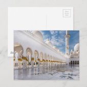 Sheik Zayed moskee Briefkaart (Voorkant / Achterkant)