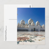 Sheik Zayed Mosque - Abu Dhabi Briefkaart (Voorkant / Achterkant)