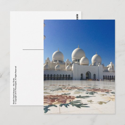 Sheik Zayed Mosque - Abu Dhabi Briefkaart (Voorkant / Achterkant)