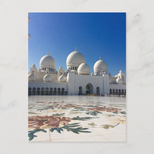Sheik Zayed Mosque - Abu Dhabi Briefkaart (Voorkant)