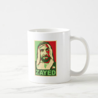 Sheik Zayed Products Koffiemok