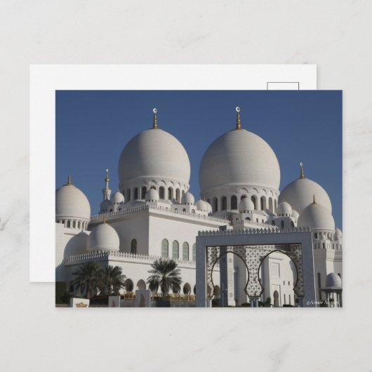 Sheikh Zayed Grand Mosque in Abu Dhabi Briefkaart (Voorkant / Achterkant)
