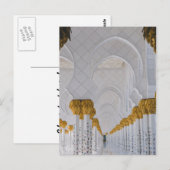 Sheikh Zayed Grand Mosque kolommen, Abu Dhabi Briefkaart (Voorkant / Achterkant)