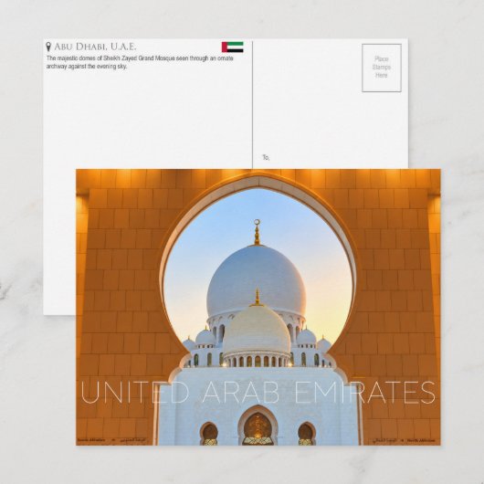 Sheikh Zayed-moskee, Abu Dhabi, VAE Reis Briefkaart (Voorkant / Achterkant)