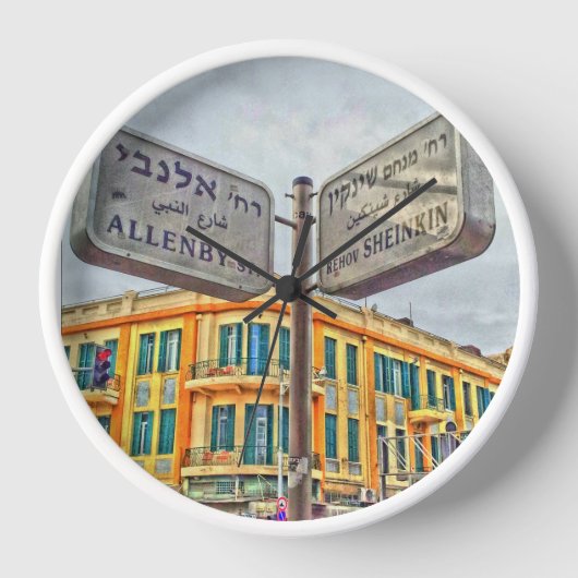 Sheinkin - Allenby Klok (Voorkant)