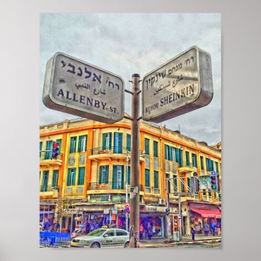 Sheinkin - Allenby Poster (Voorkant)