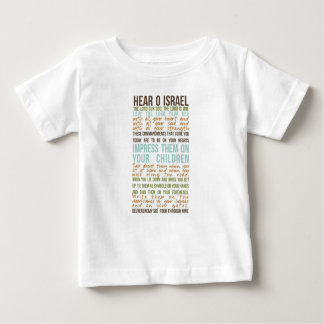 Shema baby tshirt