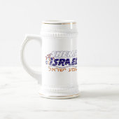 Shema Israel Bierpul (Links)