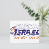 Shema Israël Briefkaart (Staand voorkant)