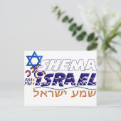 Shema Israel Briefkaart (Staand voorkant)