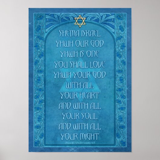 Shema Israel Deco Poster (Voorkant)
