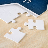 Shema Israel - Exclusief en origineel ontwerp Legpuzzel (Zijkant)