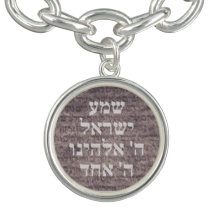 Shema Israel Hebreeuws Jewish Prayer Torah Scroll