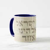 Shema Israel Hebrew Jwish Prayer Kabbalah Koffee Mok (Voorkant links)