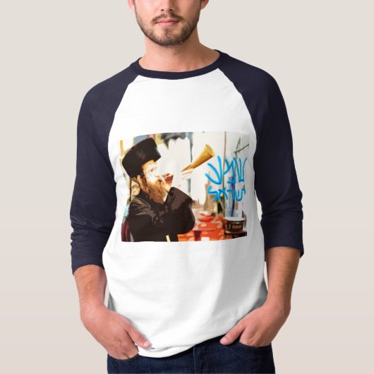 Shema Israel - Hoor eens tussen Israël! T-shirt (Voorkant)