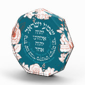 Shema Israel in het Hebreeuws | Joodse kunstschild Fotoblokken (Rechts)