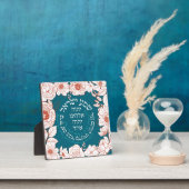 Shema Israel in het Hebreeuws | Joodse kunstschild Fotoplaat (Insitu)