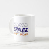 Shema Israel Koffiemok (Voorkant links)