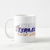 Shema Israel Koffiemok (Links)