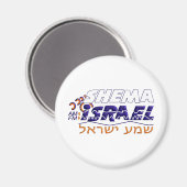 Shema Israel Magneet (Voorkant / Achterkant)