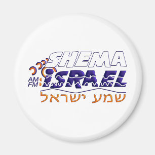 Shema Israel Magneet