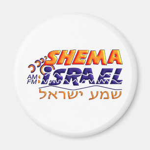 Shema Israel Magneet