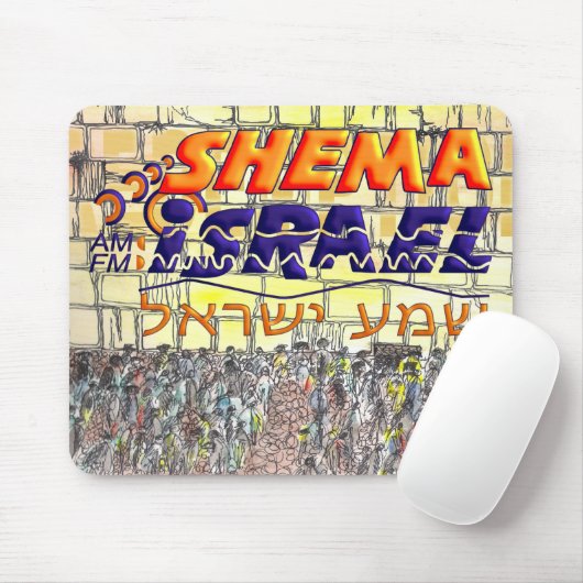 Shema Israël Muismat (Met muis)