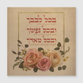 Shema Israel Prayer Quote - Hebreeuws & Engels (Voorkant)