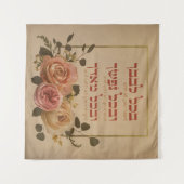 Shema Israel Prayer Quote - Hebreeuws & Engels Wandkleed (Voorkant (horizontaal))