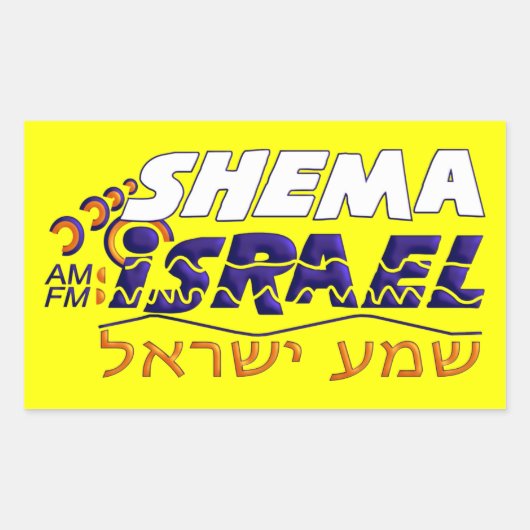 Shema Israel Rechthoekige Sticker (Voorkant)