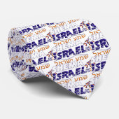 Shema Israel Stropdas (Opgerold)