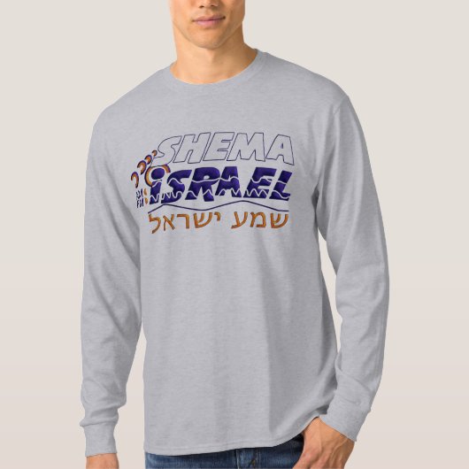 Shema Israel T-shirt (Voorkant)