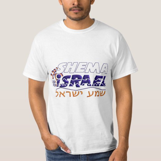 Shema Israel T-shirt (Voorkant)