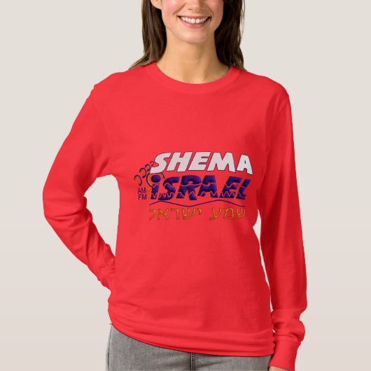 Shema Israel T-shirt (Voorkant)