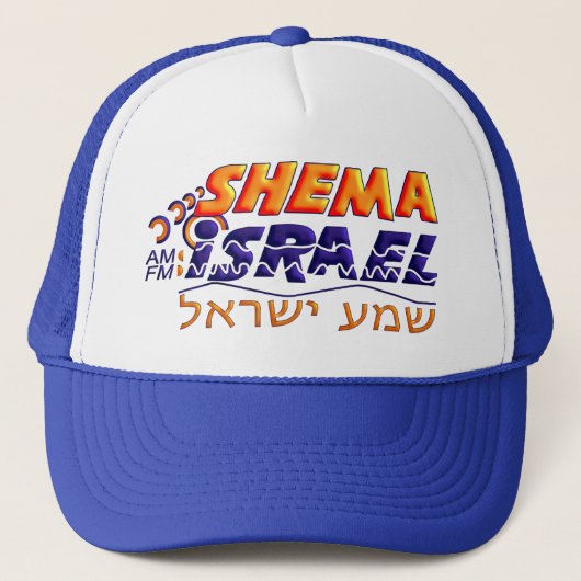 Shema Israel Trucker Pet (Voorkant)