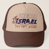 Shema Israel Trucker Pet (Voorkant)