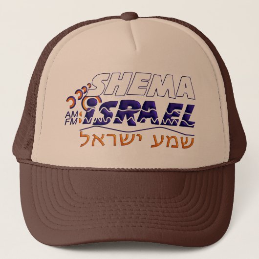 Shema Israel Trucker Pet (Voorkant)